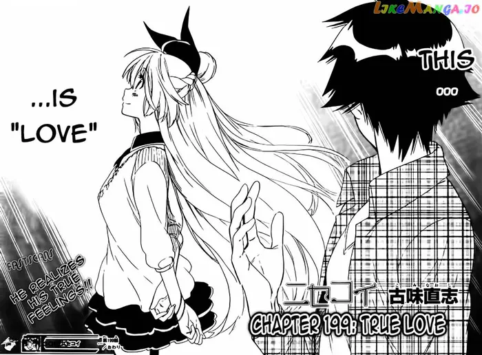 Nisekoi Chapter 199 image 18_optimized